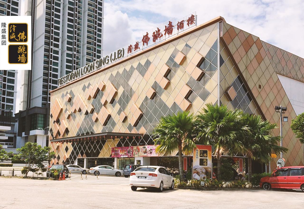 Hermess Hotel Johor Johor Bahru Dış mekan fotoğraf